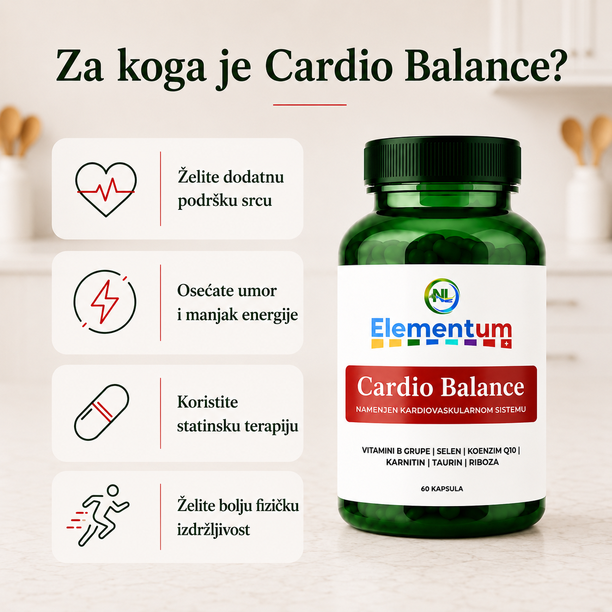Cardio Balance 2